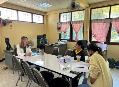 ประชุมกลุ่มส่งเสริมสหกรณ์ 3 ... พารามิเตอร์รูปภาพ 5