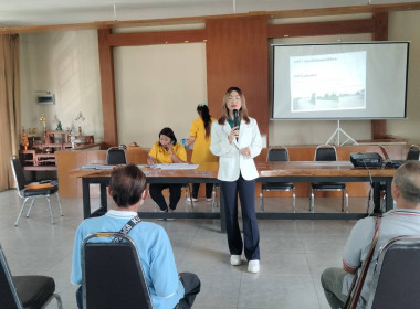 เข้าร่วมสังเกตการณ์ประชุมกลุ่มสมาชิกสหกรณ์การเกษตรแม่สรวย ... พารามิเตอร์รูปภาพ 1