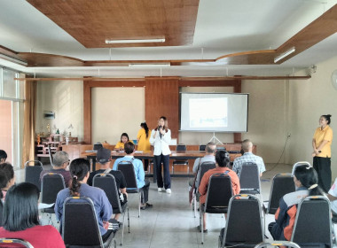 เข้าร่วมสังเกตการณ์ประชุมกลุ่มสมาชิกสหกรณ์การเกษตรแม่สรวย ... พารามิเตอร์รูปภาพ 3