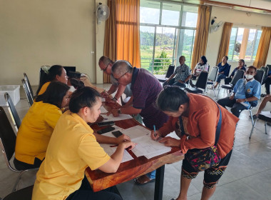 เข้าร่วมสังเกตการณ์ประชุมกลุ่มสมาชิกสหกรณ์การเกษตรแม่สรวย ... พารามิเตอร์รูปภาพ 8