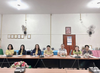เข้าร่วมแนะนำการดำเนินงานสหกรณ์เครดิตยูเนี่ยนครูแม่จัน จำกัด พารามิเตอร์รูปภาพ 1