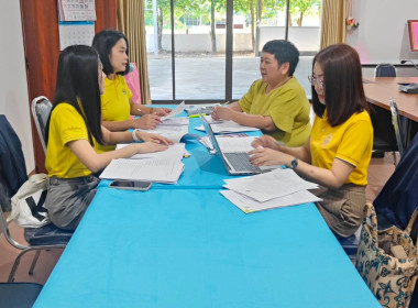 เข้าร่วมแนะนำการดำเนินงานสหกรณ์เครดิตยูเนี่ยนครูแม่จัน จำกัด พารามิเตอร์รูปภาพ 3
