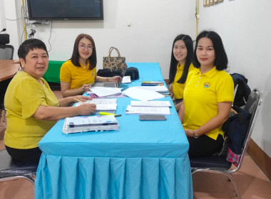 เข้าร่วมแนะนำการดำเนินงานสหกรณ์เครดิตยูเนี่ยนครูแม่จัน จำกัด พารามิเตอร์รูปภาพ 5