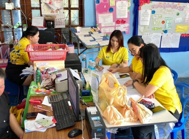 เข้าแนะนำ ส่งเสริม ... พารามิเตอร์รูปภาพ 1