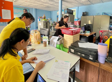 เข้าแนะนำ ส่งเสริม ... พารามิเตอร์รูปภาพ 2