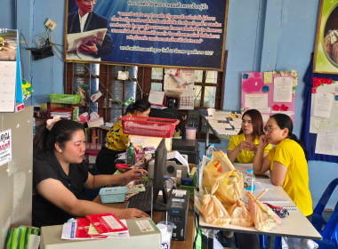 เข้าแนะนำ ส่งเสริม ... พารามิเตอร์รูปภาพ 3