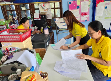 เข้าแนะนำ ส่งเสริม ... พารามิเตอร์รูปภาพ 4