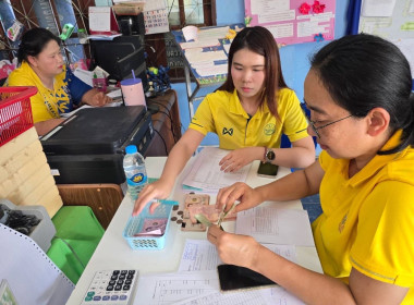 เข้าแนะนำ ส่งเสริม ... พารามิเตอร์รูปภาพ 5