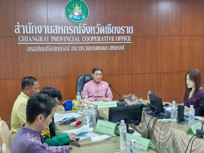 การประชุมคณะอนุกรรมการบริหารโครงการภายใต้มาตรการรักษาเสถียรภาพราคาข้าวเปลือกระดับจังหวัดปีการผลิต 2568/2569 ครั้งที่ 1/2569 ... พารามิเตอร์รูปภาพ 1