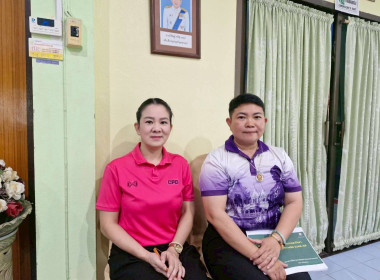 การประชุมคณะอนุกรรมการบริหารโครงการภายใต้มาตรการรักษาเสถียรภาพราคาข้าวเปลือกระดับจังหวัดปีการผลิต 2568/2569 ครั้งที่ 1/2569 ... พารามิเตอร์รูปภาพ 12