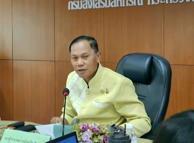 การประชุมคณะอนุกรรมการบริหารโครงการภายใต้มาตรการรักษาเสถียรภาพราคาข้าวเปลือกระดับจังหวัดปีการผลิต 2568/2569 ครั้งที่ 1/2569 ... พารามิเตอร์รูปภาพ 2