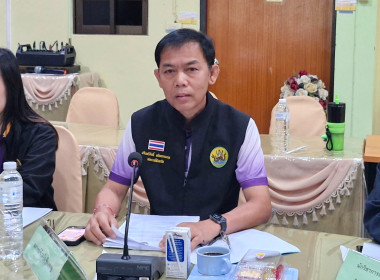 การประชุมคณะอนุกรรมการบริหารโครงการภายใต้มาตรการรักษาเสถียรภาพราคาข้าวเปลือกระดับจังหวัดปีการผลิต 2568/2569 ครั้งที่ 1/2569 ... พารามิเตอร์รูปภาพ 3