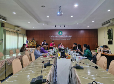 การประชุมคณะอนุกรรมการบริหารโครงการภายใต้มาตรการรักษาเสถียรภาพราคาข้าวเปลือกระดับจังหวัดปีการผลิต 2568/2569 ครั้งที่ 1/2569 ... พารามิเตอร์รูปภาพ 14