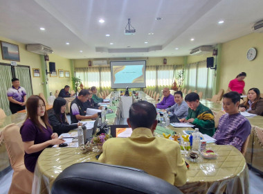 การประชุมคณะอนุกรรมการบริหารโครงการภายใต้มาตรการรักษาเสถียรภาพราคาข้าวเปลือกระดับจังหวัดปีการผลิต 2568/2569 ครั้งที่ 1/2569 ... พารามิเตอร์รูปภาพ 23