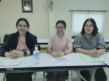 เข้าร่วมประชุมคณะกรรมการดำเนินการ ... พารามิเตอร์รูปภาพ 1