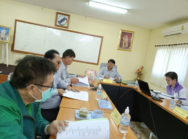 เข้าร่วมประชุมคณะกรรมการดำเนินการ ... พารามิเตอร์รูปภาพ 2