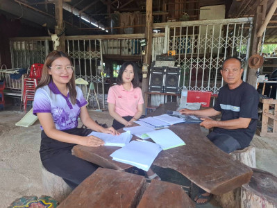 เข้าตรวจสอบ ติดตามผลการใช้เงินกู้เงินกองทุนสงเคราะห์เกษตรกร ... พารามิเตอร์รูปภาพ 1