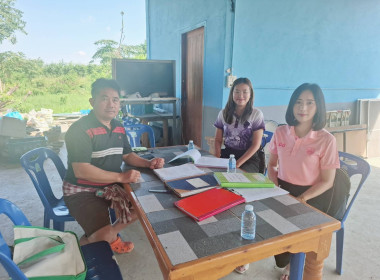 เข้าตรวจสอบ ติดตามผลการใช้เงินกู้เงินกองทุนสงเคราะห์เกษตรกร ... พารามิเตอร์รูปภาพ 6