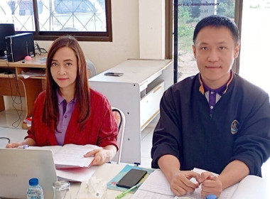 เข้าร่วมประชุมคณะกรรมการดำเนินการสหกรณ์เครดิตยูเนี่ยนเวียงเหนือพัฒนา จำกัด ... พารามิเตอร์รูปภาพ 2