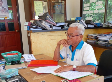 เข้าร่วมประชุมคณะกรรมการดำเนินการสหกรณ์เครดิตยูเนี่ยนเวียงเหนือพัฒนา จำกัด ... พารามิเตอร์รูปภาพ 7