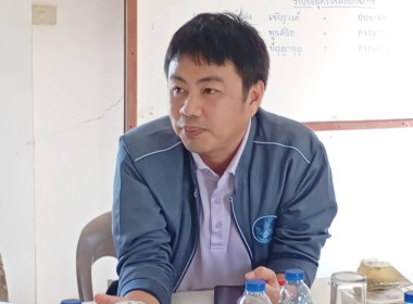 เข้าร่วมประชุมคณะกรรมการดำเนินการสหกรณ์เครดิตยูเนี่ยนเวียงเหนือพัฒนา จำกัด ... พารามิเตอร์รูปภาพ 3