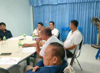 ร่วมประชุมคณะกรรมการดำเนินการ สหกรณ์เดินรถเชียงราย จำกัด พารามิเตอร์รูปภาพ 2