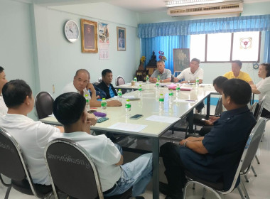 ร่วมประชุมคณะกรรมการดำเนินการ สหกรณ์เดินรถเชียงราย จำกัด พารามิเตอร์รูปภาพ 6