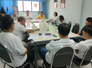 ร่วมประชุมคณะกรรมการดำเนินการ สหกรณ์เดินรถเชียงราย จำกัด พารามิเตอร์รูปภาพ 7