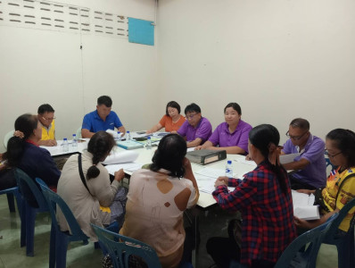 เข้าร่วมประชุมคณะกรรมการดำเนินการ ... พารามิเตอร์รูปภาพ 1