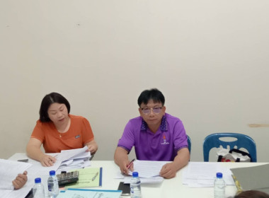 เข้าร่วมประชุมคณะกรรมการดำเนินการ ... พารามิเตอร์รูปภาพ 5