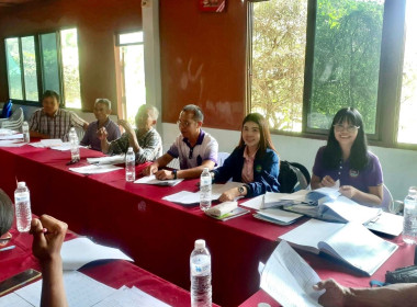 เข้าร่วมประชุมคณะกรรมการดำเนินการสหกรณ์โคนมต้า-สันทรายงาม ... พารามิเตอร์รูปภาพ 1