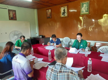 เข้าร่วมประชุมคณะกรรมการดำเนินการสหกรณ์โคนมต้า-สันทรายงาม ... พารามิเตอร์รูปภาพ 4