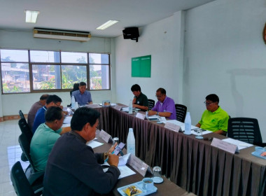 เข้าร่วมประชุมคณะกรรมการดำเนินการชุมนุมสหกรณ์จังหวัดเชียงราย จำกัด ... พารามิเตอร์รูปภาพ 6