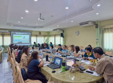 สำนักงานสหกรณ์จังหวัดเชียงราย ... พารามิเตอร์รูปภาพ 5