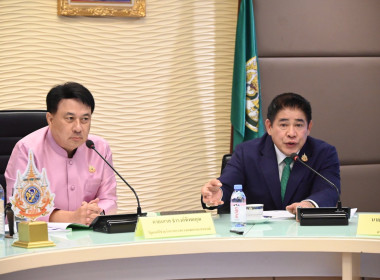 สำนักงานสหกรณ์จังหวัดเชียงราย ... พารามิเตอร์รูปภาพ 2