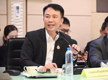 สำนักงานสหกรณ์จังหวัดเชียงราย ... พารามิเตอร์รูปภาพ 3