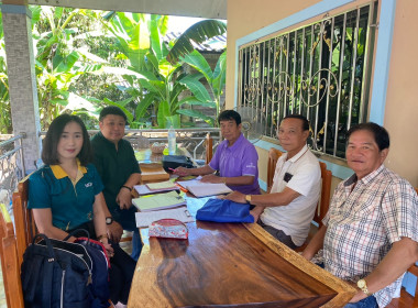 เข้าตรวจสอบ ติดตามผลการใช้เงินกู้เงินกองทุนสงเคราะห์เกษตรกร ... พารามิเตอร์รูปภาพ 1