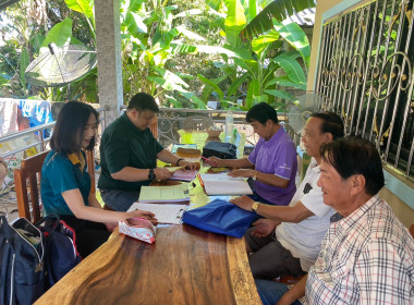 เข้าตรวจสอบ ติดตามผลการใช้เงินกู้เงินกองทุนสงเคราะห์เกษตรกร ... พารามิเตอร์รูปภาพ 2