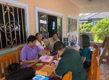 เข้าตรวจสอบ ติดตามผลการใช้เงินกู้เงินกองทุนสงเคราะห์เกษตรกร ... พารามิเตอร์รูปภาพ 4