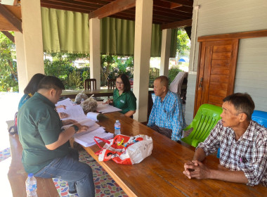 เข้าตรวจสอบ ติดตามผลการใช้เงินกู้เงินกองทุนสงเคราะห์เกษตรกร ... พารามิเตอร์รูปภาพ 8