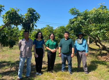 เข้าตรวจสอบ ติดตามผลการใช้เงินกู้เงินกองทุนสงเคราะห์เกษตรกร ... พารามิเตอร์รูปภาพ 11