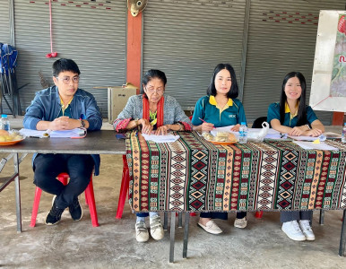 เข้าร่วมประชุมใหญ่สามัญประจำปี สหกรณ์สตรอเบอรี่น้ำจำ จำกัด พารามิเตอร์รูปภาพ 1