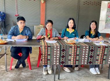 เข้าร่วมประชุมใหญ่สามัญประจำปี สหกรณ์สตรอเบอรี่น้ำจำ จำกัด พารามิเตอร์รูปภาพ 1