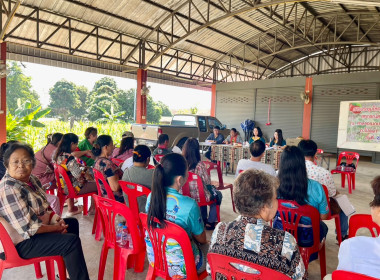 เข้าร่วมประชุมใหญ่สามัญประจำปี สหกรณ์สตรอเบอรี่น้ำจำ จำกัด พารามิเตอร์รูปภาพ 4