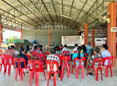 เข้าร่วมประชุมใหญ่สามัญประจำปี สหกรณ์สตรอเบอรี่น้ำจำ จำกัด พารามิเตอร์รูปภาพ 6