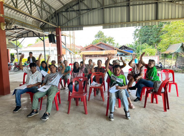 เข้าร่วมประชุมใหญ่สามัญประจำปี สหกรณ์สตรอเบอรี่น้ำจำ จำกัด พารามิเตอร์รูปภาพ 7