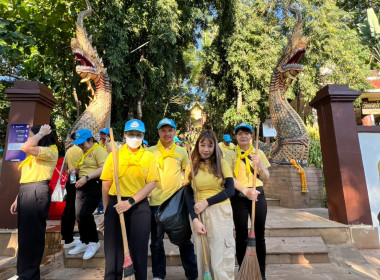 ร่วมกิจกรรมจิตอาสาพัฒนาทำความสะอาดศาสนสถาน ... พารามิเตอร์รูปภาพ 1