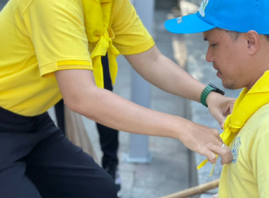 ร่วมกิจกรรมจิตอาสาพัฒนาทำความสะอาดศาสนสถาน ... พารามิเตอร์รูปภาพ 5