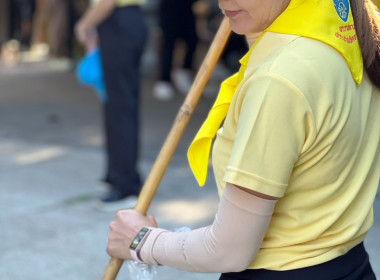 ร่วมกิจกรรมจิตอาสาพัฒนาทำความสะอาดศาสนสถาน ... พารามิเตอร์รูปภาพ 6