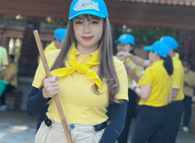 ร่วมกิจกรรมจิตอาสาพัฒนาทำความสะอาดศาสนสถาน ... พารามิเตอร์รูปภาพ 9